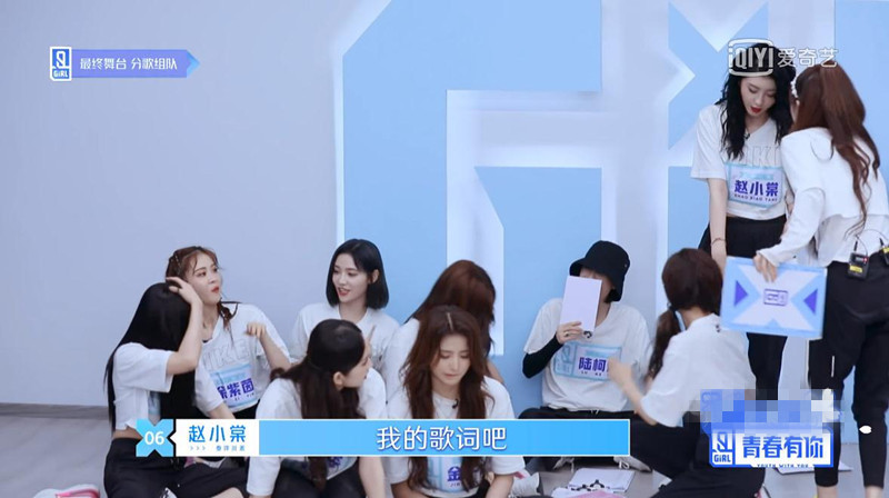 位置|青春有你2舞担们为何抢着选rap位节目的这两个细节揭示答案