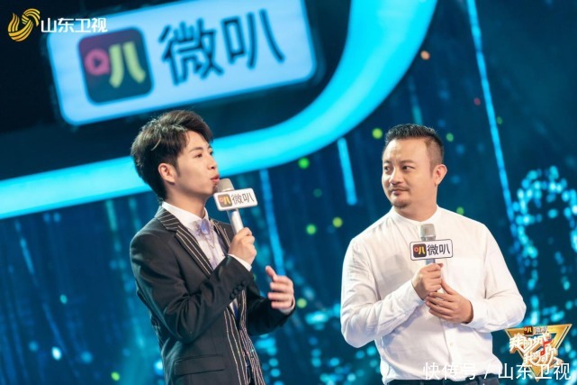  风格|《我的城 我的歌》德州三宝降临唤醒味蕾 熊汝霖布鲁斯风格演绎德州旧时光