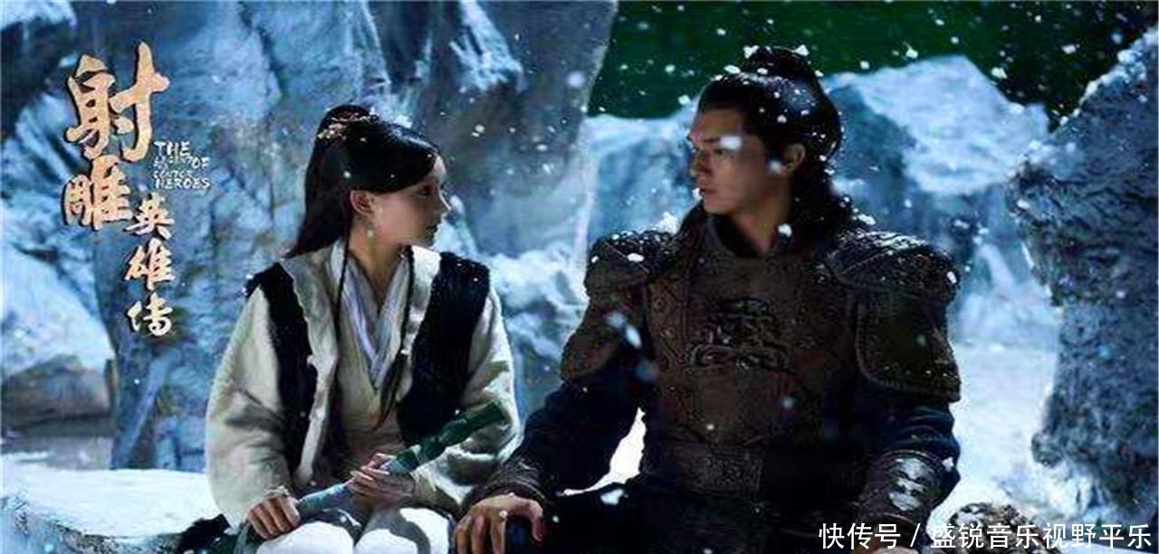  黄蓉|郭靖有三个深爱她的女子, 华筝、黄蓉, 最后这位因太污被金庸删去