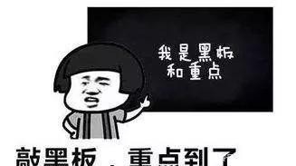 警惕|蔓越莓干中竟夹藏毒品，千万要警惕！