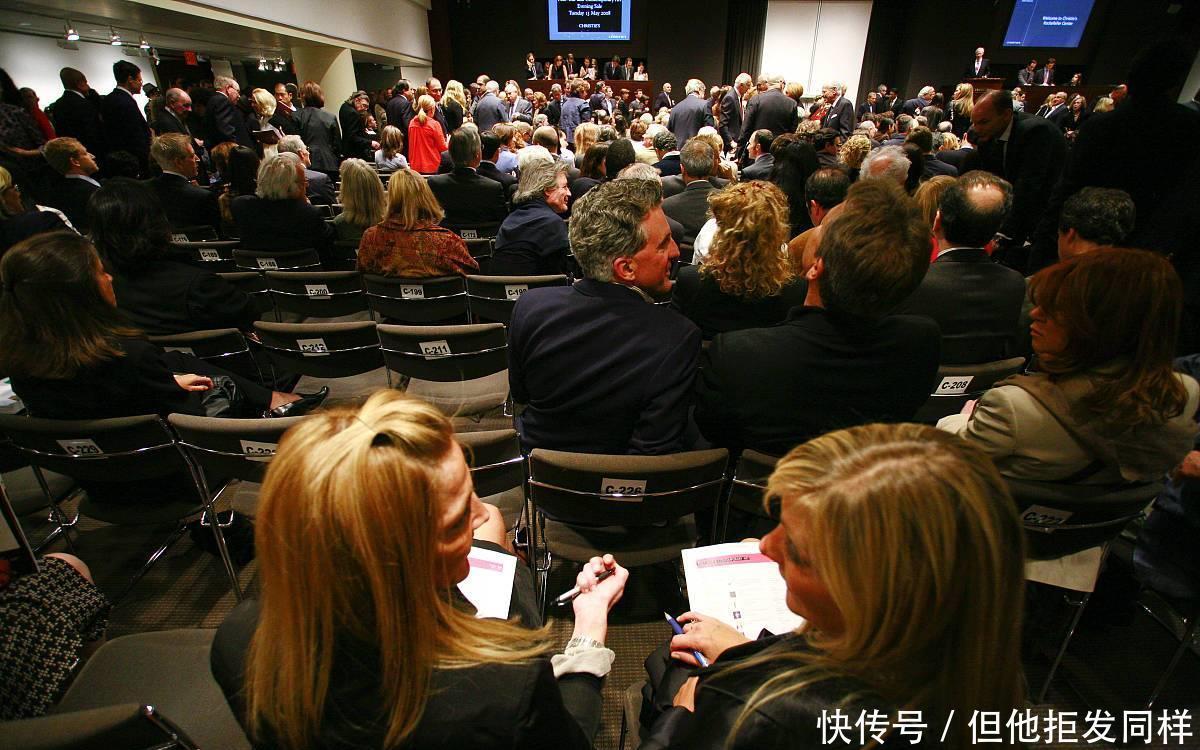 拍刑|14万人围观网拍刑财 1元起拍保时捷以77万成交