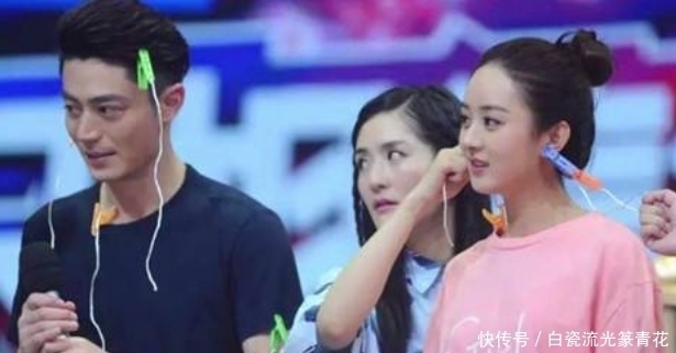  请动|这五位明星除了《快本》，没有节目能请动，你知道有谁吗