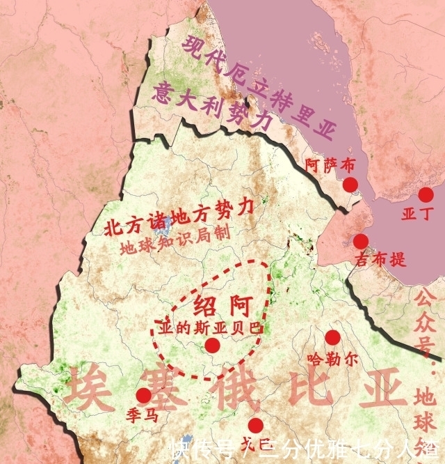 吊打|吊打白人殖民者的黑人皇帝,他有什么秘诀?地球知识局