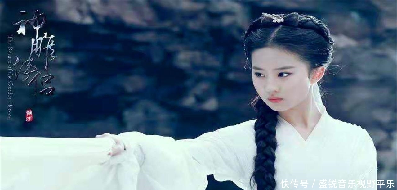 黄蓉|郭靖有三个深爱她的女子, 华筝、黄蓉, 最后这位因太污被金庸删去