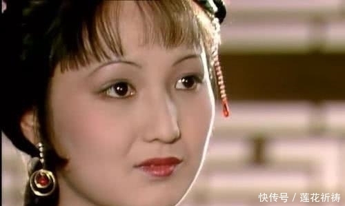  意外|87版红楼梦: 她被嫌眼睛丑演了小丫鬟, 意外成就了一桩好姻缘