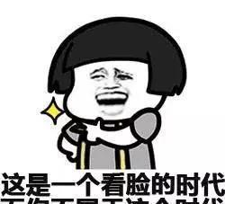  味道|鮟鱇鱼炖豆腐，鲜美的味道，但是你知道鮟鱇鱼啥样吗？