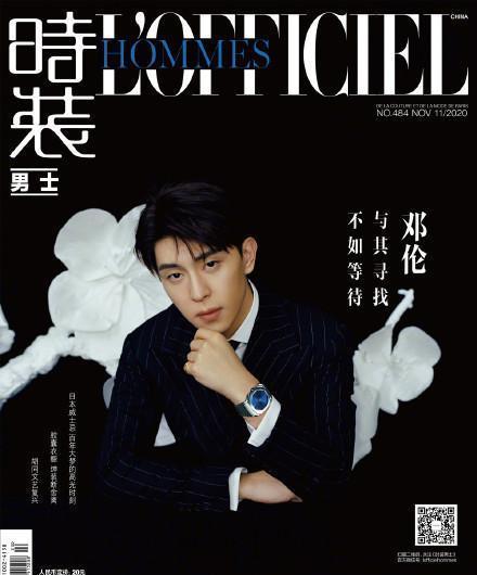 伴郎|邓伦:一块质朴绵实的玉,石家庄之光,铁打的伴郎