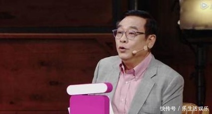 母亲|尔冬升母亲丧子3天又丧夫,一人养活两家12人,培养出三男主