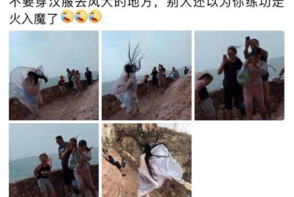  提醒|“我该怎样委婉又不失礼貌的提醒她一下呢？”啊哈哈哈哈好尴尬啊～