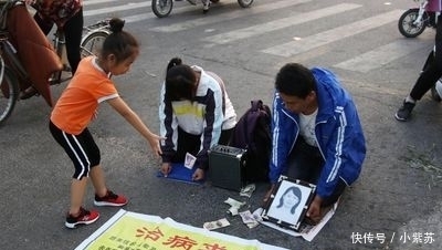 街头|一家人街头乞讨，一周赚15000多，民警很同情，一查却吓一跳