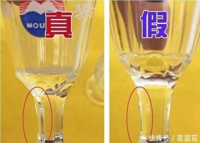 用来喝酒|买茅台送的2个“小杯子”,是方便我们喝酒的吗很多人想错了