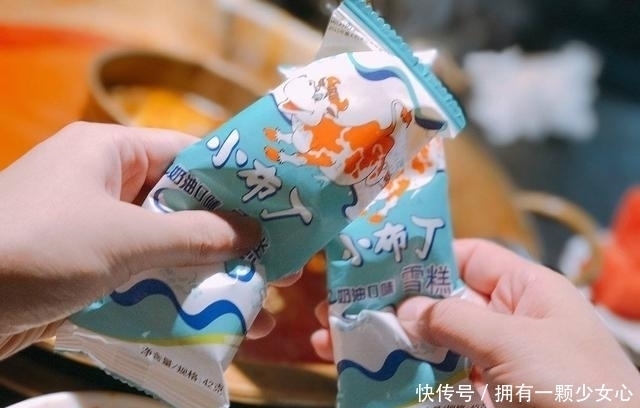 小时候|小时候最好吃的6种雪糕，可惜很多已经停产，全吃过的能叫阿姨了