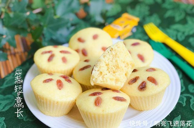 蛋糕|寒露将至,孩子爱上用小米做的蒸蛋糕,暄软香甜,不用烤箱也能做