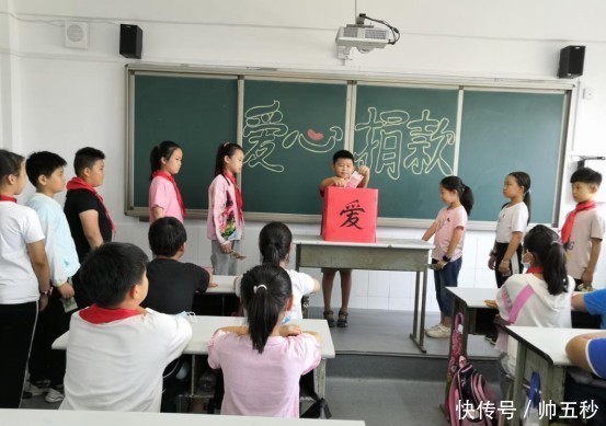 慈心|管城区外国语小学:慈心善举 爱心永驻