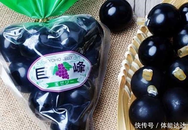 种果冻|日本的“假巨峰葡萄”实际上是啥前所未有的Q弹爽滑,一口一个