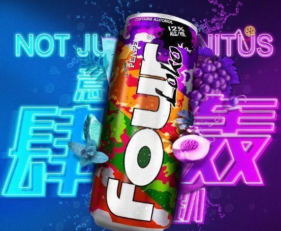 酒精酒|家里有喝酒人的朋友都看看,这几种酒能不囤就不囤