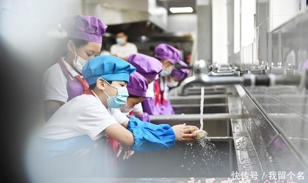  即将|你的开学第一餐即将上桌！新民晚报记者全程记录