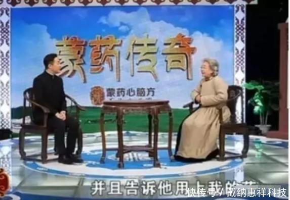 说自己|中国最忙的四大骗子,或许你刚好就被他们骗过