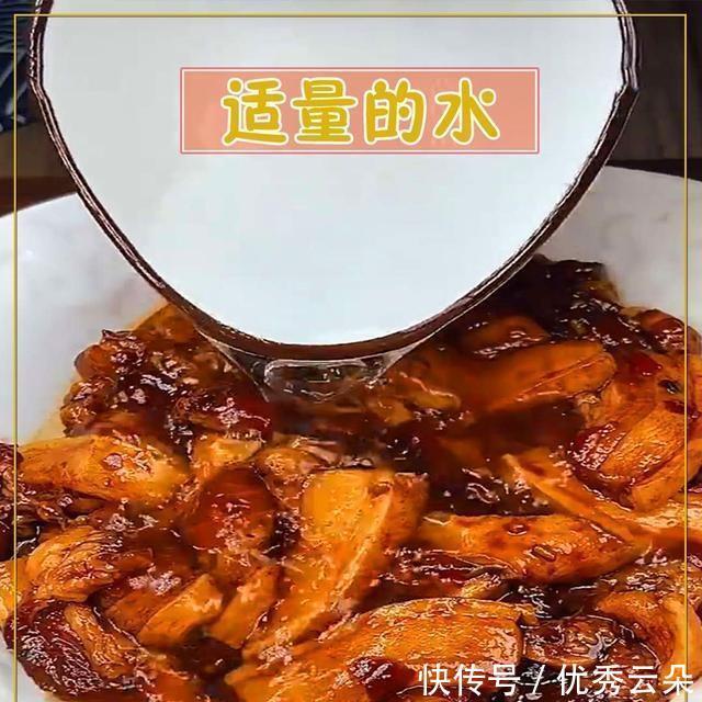 健康|猪肉不红烧或油炸，清蒸更健康，肥不腻入口即成