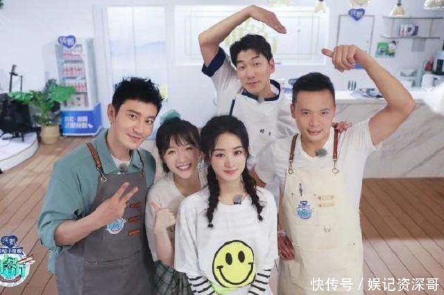 意外|《中餐厅4》迎来神秘女嘉宾,环抱8万资金强势入资,颜值只是意外