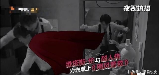 受伤|《密室大逃脱2》节目越玩越大,郭麒麟受伤,邓伦:节目组赢了