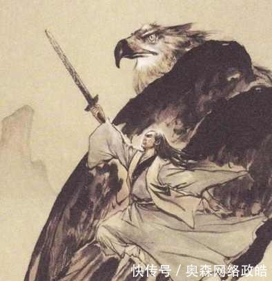 排名|金庸武侠中六大高手排名