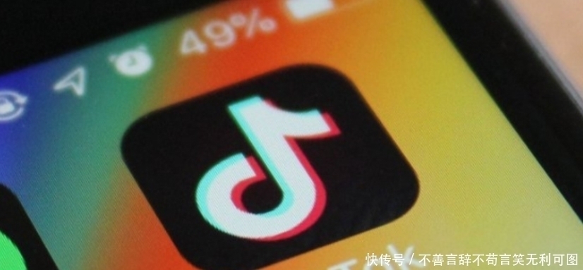 特朗普|特朗普围剿抖音中国企业以牙还牙“挥刀”砍向了美巨头苹果