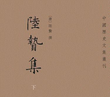 连皇帝|史上有名的清官,连皇帝都劝他要贪一点,太过贫穷了