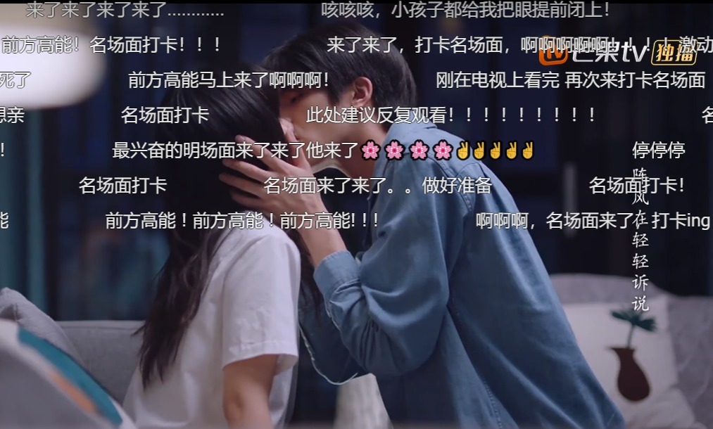 场面|以家人之名6大名场面,贺子秋宋威龙占一半,谭松韵表示不敢看