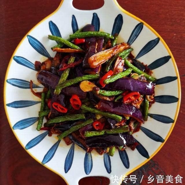 切成|豆角烧茄子,软糯入味,非常的下饭