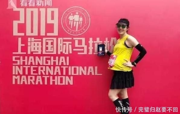  人生|复旦女学霸怀孕8个月跑完马拉松，圣诞节诞下一名女婴，太彪悍