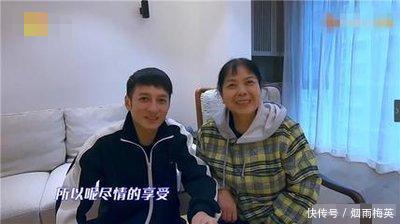 大赢家|《快本》五人,李维嘉最惨?别开玩笑了,他才是真正的大赢家