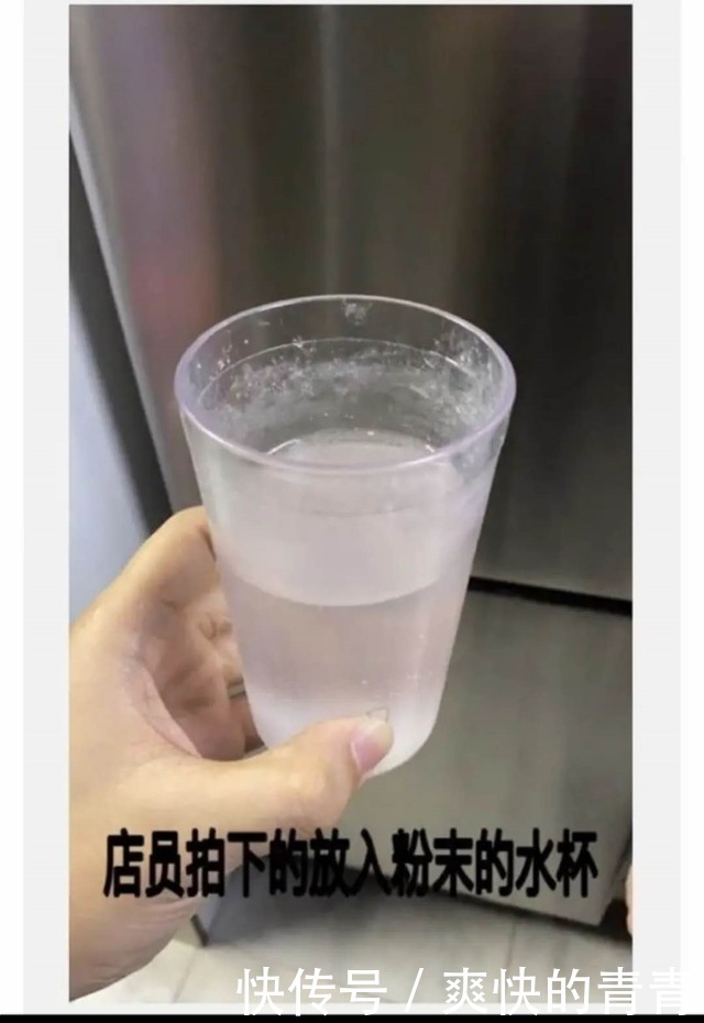 下药|女孩被同行男子杯中下药,好心店员发现,换了水杯,留下证据