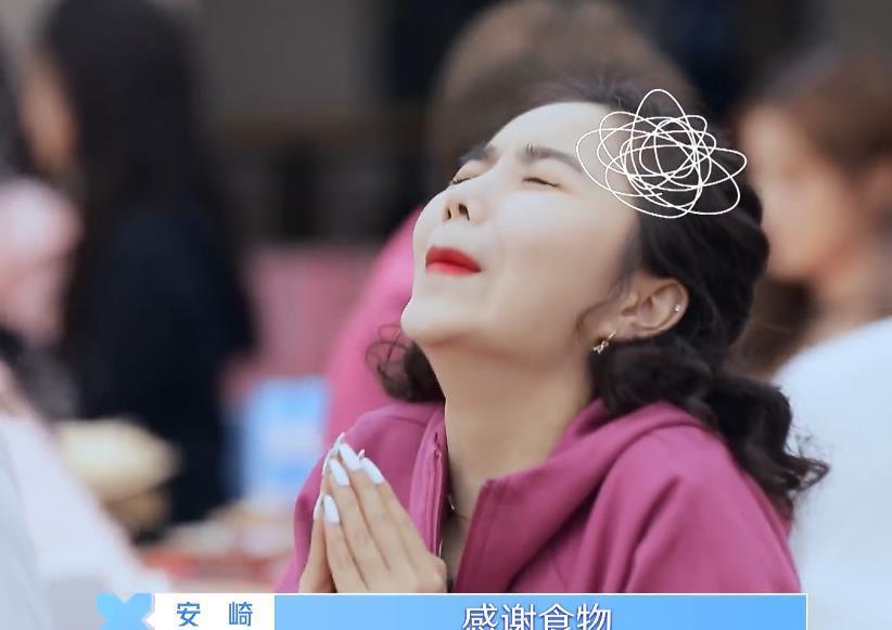  虞书欣|青春有你2同样是吃火锅，别人只看食材，只有安崎关注点不一样