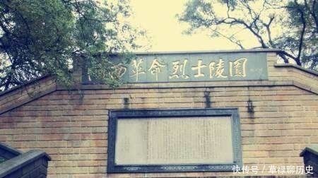 中将|他是湘江血战的唯一幸存者,在跳崖时被大树所救,建国后成开国中将