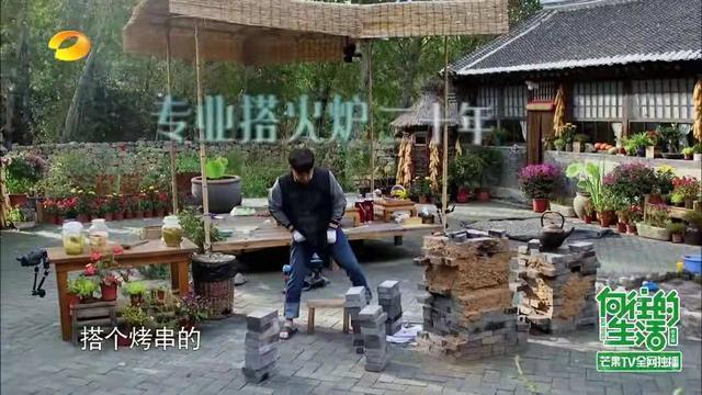  向往|《向往的生活》到底出了什么问题