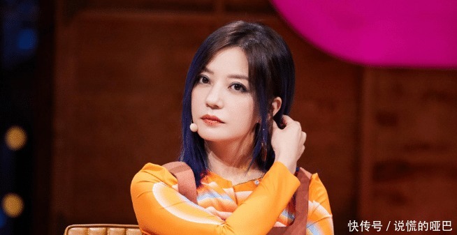 就位|杨紫坦言追《演员请就位》, 看完就给赵薇发微信, 说出原因大家笑了