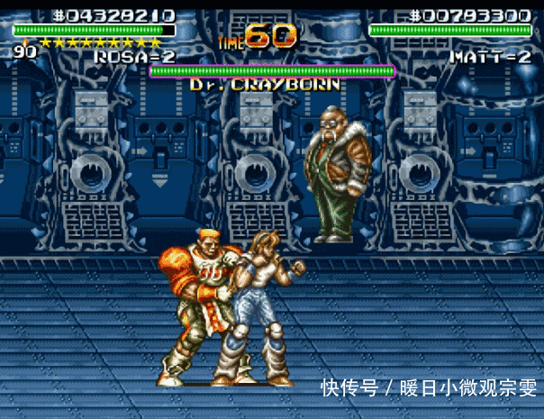 玩家|街机游戏中最无耻的BOSS,明明已经被打死了还要强行异变