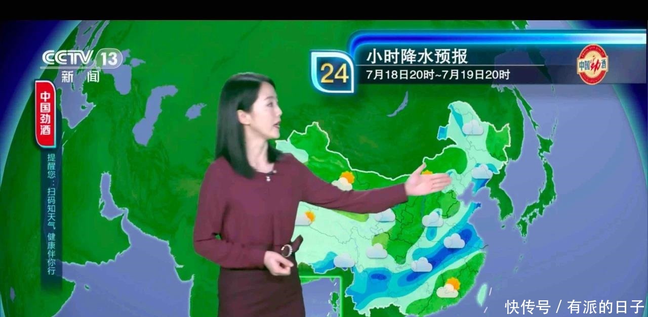 背景|《新闻联播》背景变样啦,央视新闻开启全高清制播时代