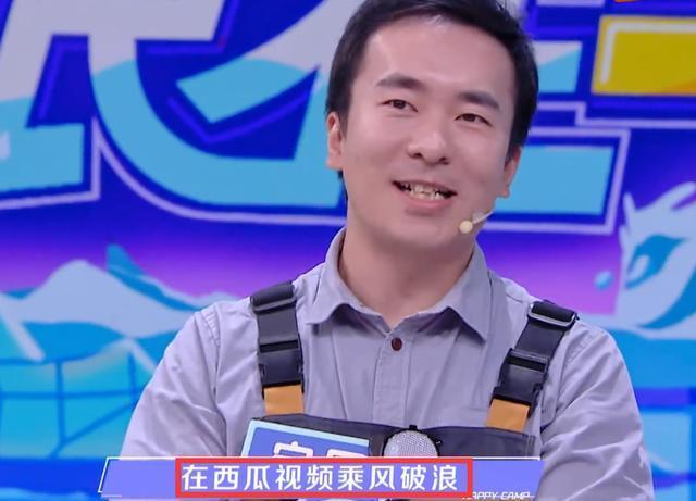 模型|张萌签人都签到快本了?嘉宾真性情回复何炅都救不了场!