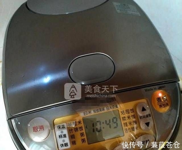 黄金|黄金七谷杂粮卷,营养又美味,不用再出去买了