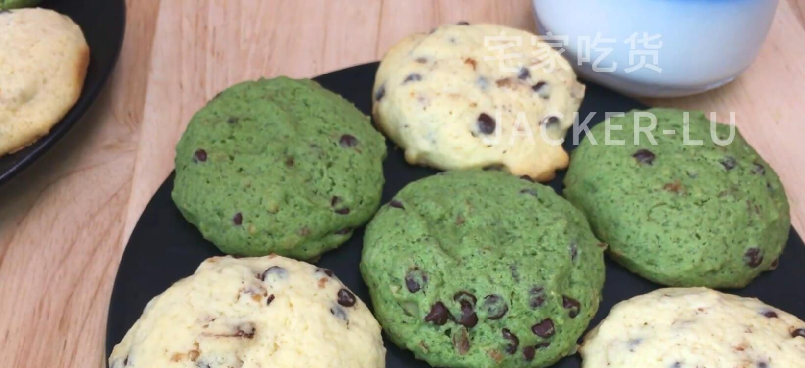 馅料|经典美式小甜饼,配方简单馅料丰富,牛奶里泡一泡如蛋糕般松软。