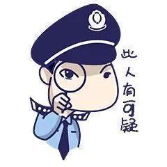 霸气|就是这么霸气！接娃路上“顺便”抓了个贼