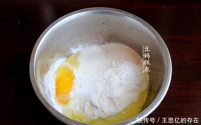 上手|懒人版电饭煲做面包,这方法轻松易上手,不用黄油,又软又香