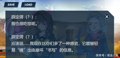  秘密|崩坏3：主线剧情解析！贝纳勒斯再次上线，渡鸦操控崩坏兽的秘密是？