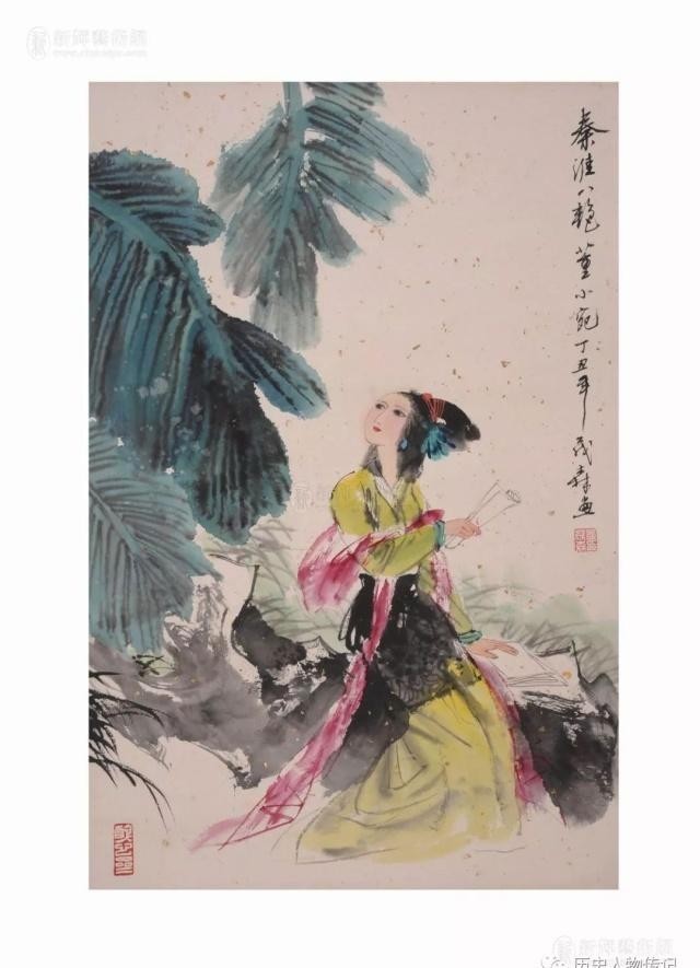 明末|董小宛(明末“秦淮八艳”之一)