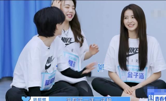 暴露|谢可寅想“买1送1”当C位,谁留意她被拒绝后反应?暴露真实性格