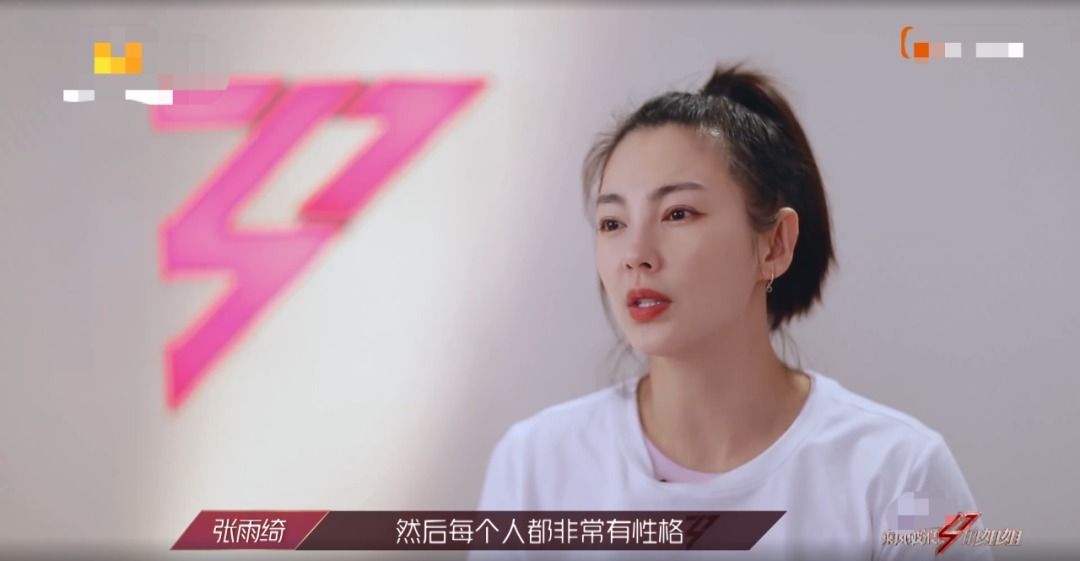 强势|《乘风破浪》的“搞事三人组”,性格强势让人忌惮,团队被她们搅