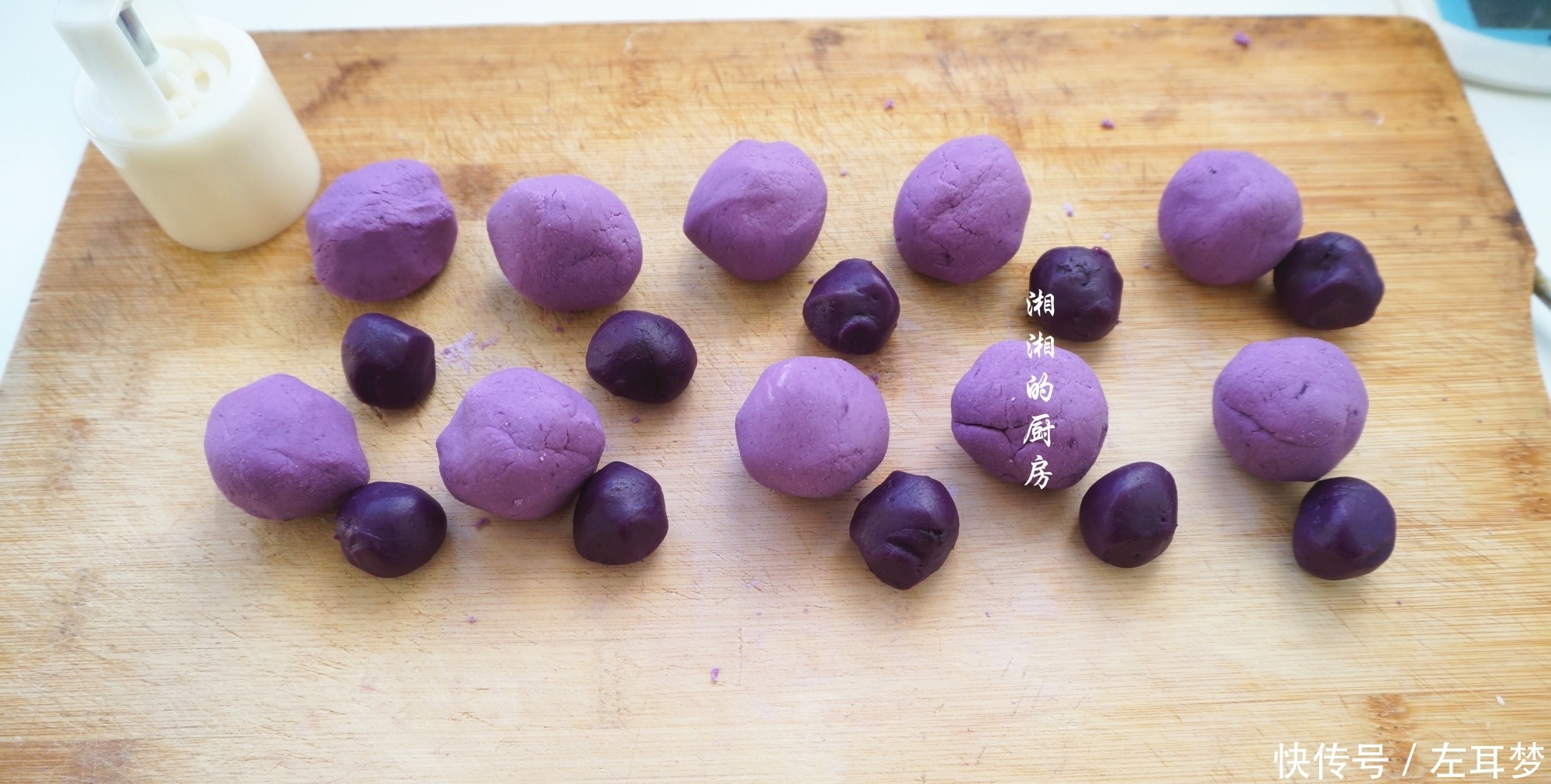 做法|月饼的做法,不用烤箱,出锅软糯香甜,家人很爱吃