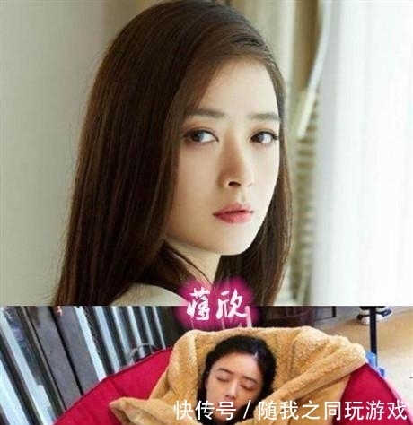 娜扎|明星的睡姿:娜扎蒋欣可爱,郑恺疲惫,看到她:真是太美了